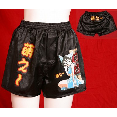 �G����g�����N�X�R