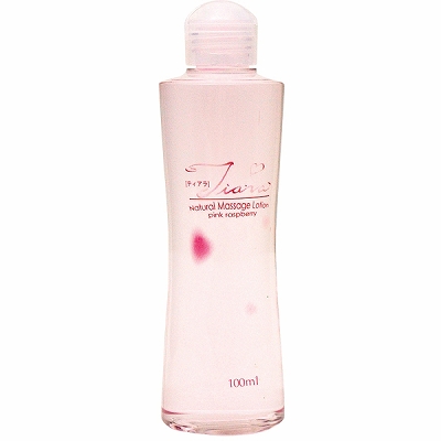 �e�B�A���@���Y�x���[�@�i�P�O�O�����j