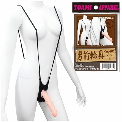 �Q�������X�g���b�`�j�O�֋�@�T�X�y���_�[�@���肳�炳��