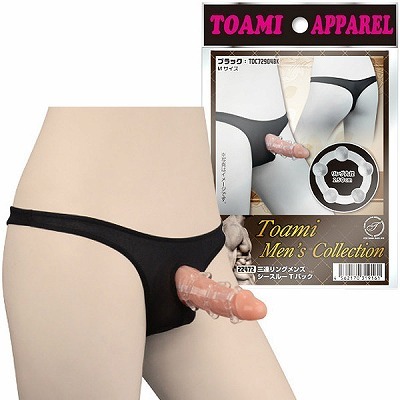 �O�A�����O�����Y�V�[�X���[�s�o�b�N�@�u���b�N