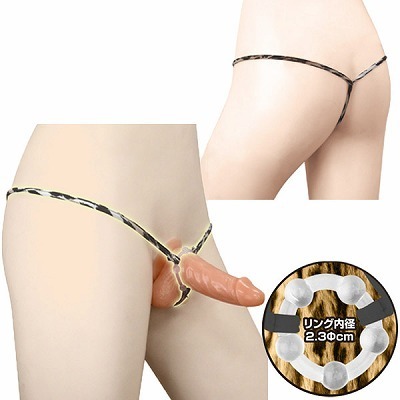 �p���[�����O�t�������Y�f�X�g�@���J