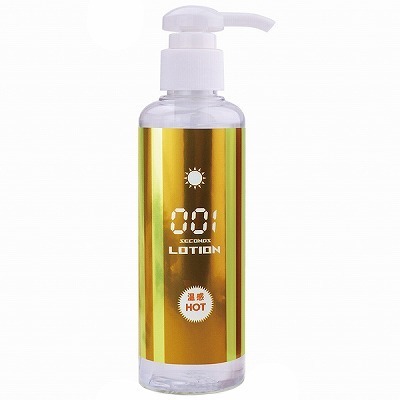 �􂢕s�v���[�V�����@�����I�O�O�P�b�@�i�z�b�g�^�C�v�j...