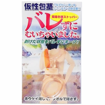 �o�����ɂނ����Ⴂ�܂����B