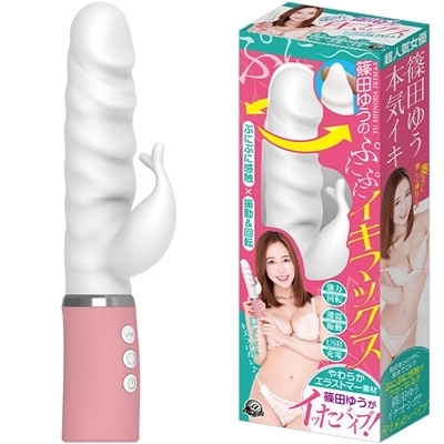 �c�䂤�̂ՂɂՂɃC�L�}�b�N�X