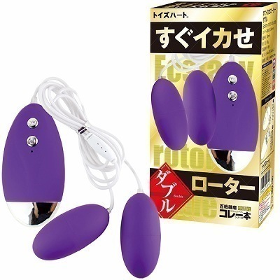 �����C�J�����[�^�[�@�i�_�u���j