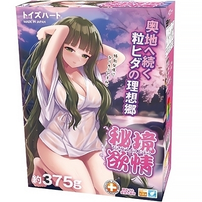 �鋫�~��
