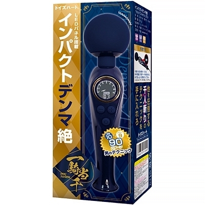 �C���p�N�g�f���}��