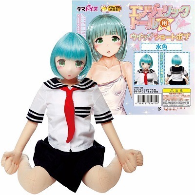 �G���W�F���b�N�h�[���p�E�C�b�O�@�i�V���[�g�{�u�@���F�j