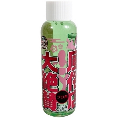 �����X���^���[�V�����@���E�������ҁ@�i�P�Q�O�����j