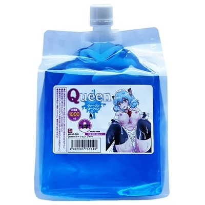 �p�����������[�V�����@�P�O�O�O�����@�i�u���[�j