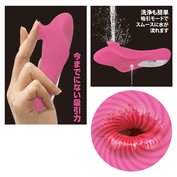 ���z������v���e�B���u�@�i�}�W�b�N�t�B�b�V���j