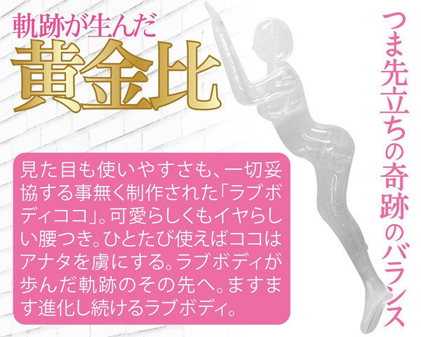 �k�n�u�d�@�a�n�c�x�@�b�n�b�n�i���u�{�f�B�@�R�R�j
