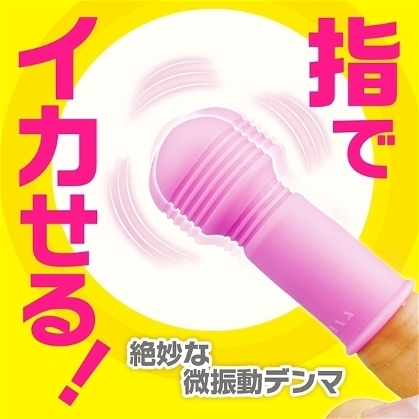�w�f���}�@�p�[�v���@�i�P�i�j