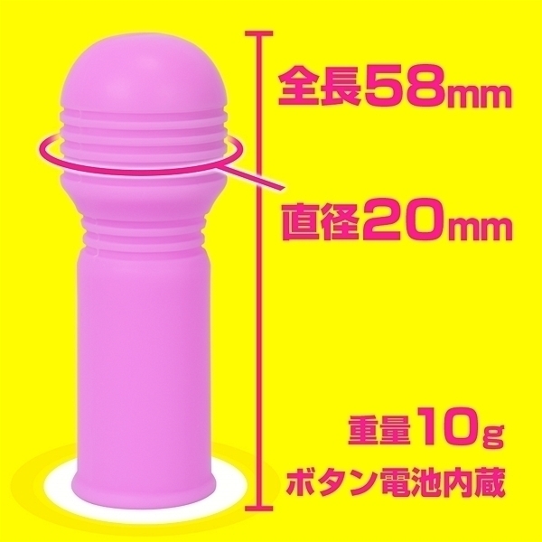�w�f���}�@�p�[�v���@�i�P�i�j