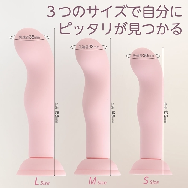 �ɑ}�V���R���@�r�T�C�Y�@�i�s���N�j
