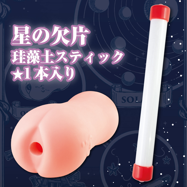 �萯�p�t�̃I�i�z�A�g���G