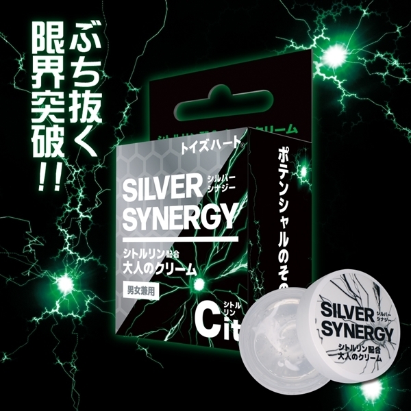 �V���o�[�V�i�W�[�@�V�g�������z����l�̃N���[��