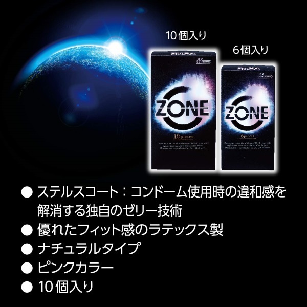 �y�n�m�d�i�]�[���j�@�P�O����