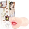 �_�t�F���N���V�b�N�@�i���T从q�@�蓮�j(�I�i�z�[��)