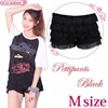 �y�`�R�[�g�p���c�@�u���b�N�@�l(�R�X�`���[��)