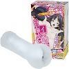 �C�N�u�Ԃ܂�ҁ[�X�p�C����(�I�i�z�[��)