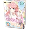 �����Ȃ��̂��@�i�r�b�O�j(�I�i�z�[��)
