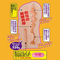 �Ղ肯�A�i�����@�[�W��