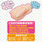 �P�O�X�W�i��񂨁[���ς��j