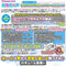 �Q�O�g�`�m�c�i�g�D�[�[���n���h�j�@�\�t�g