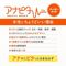 �i�J�C�L�o���@�A�i�s�^�v�@�t�B���K�[�^�b�`