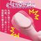 �X�}�[�g�k�n�u�d�X�e�B�b�N�@�i�A�N���s���N�j