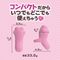 �Ԃ�^�b�v�@�i�s���N�j