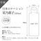 ���{�̃��[�V�����@���T从q�@�P�W�O����