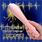 �\�̃r���r���o�C�u�@�i�u���b�N�j