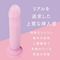 �ɑ}���A����w�@�l�T�C�Y�@�i�s���N�j