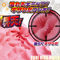 �ՂɂЂ��}�t�B�A