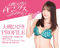 yPSUO~ʌz΂Ђт̃CL}bNXf}llP_聄