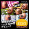 �s�d�m�f�`�@�d�f�f�@�r�g�h�m�x�@�h�h�i�V���C�j�[�@�h�h�j�@�U�Z�b�g