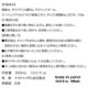 �g�C�Y�n�[�g���[�V�����@�i�`�������@�R�O�O���k