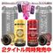 �v���~�A���g�C�Y�n�[�g�J�b�v�@�N�C�b�N