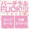 �����ς��{�[�h�J�o�[�p�G�A�h�[��