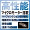 �g�x�o�d�q�s���|�C���g���[�^�[