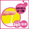 ���炳��Ղɂ��ȏ`�@�R�U�O����