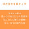 �G�N�Z�����g���[�V�����v���X�@�i�R�U�O�����@�ۂ��ۂ������^�C�v�j