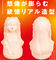 �e�`�b�d�g�n�k�d�@�i�Ζ��E�@�䂫�����j