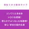 �G�N�Z�����g���[�V�����v���X�@�i�P�T�O�����@�����G�L�X�z���^�C�v�j