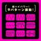 ���S�h���@�c�d�d�o�@�r�d�m�y�t�q�h�@�b�n�u�d�q�@�R�i�f�B�[�v�Z���Y���J�o�[�@�R�j