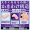 �傫���Ȃ邻�̑O�Ɂ@�i�l���ŎQ��j