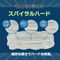 �l�����������������������@�i�s�x�o�d�E�X�p�C�����@�g�`�q�c�j
