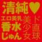 �i�`�o�`�m�d�r�d�q�d�`�k�g�n�k�d�@�i���@���������j